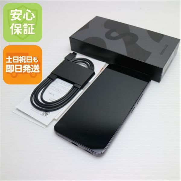 美品 Galaxy S22 SCG13 ファントムブラック スマホ 白ロム  土日祝発送OK 00000