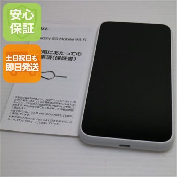 超 SCR 01 Galaxy 5 G Mobile Wi-Fi ホワイト 本体 00000