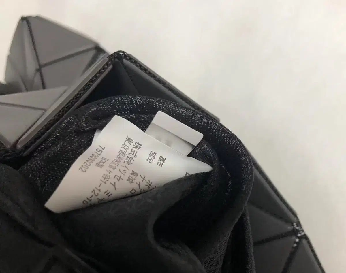  BAO ISSEY MIYAKE バオバオイッセイミヤケ バッグ メッセンジャーバッグ ショルダーバッグ