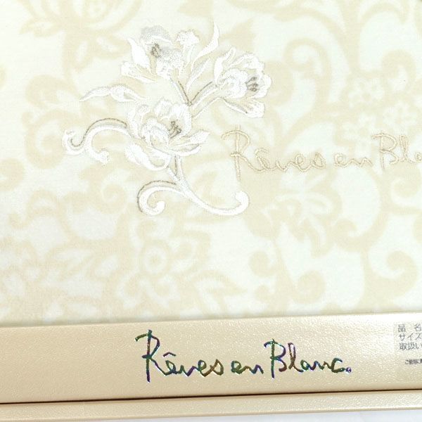 ロフテー ◇【シーツ】ロフテー/綿100％フラットシーツ（140x240cm