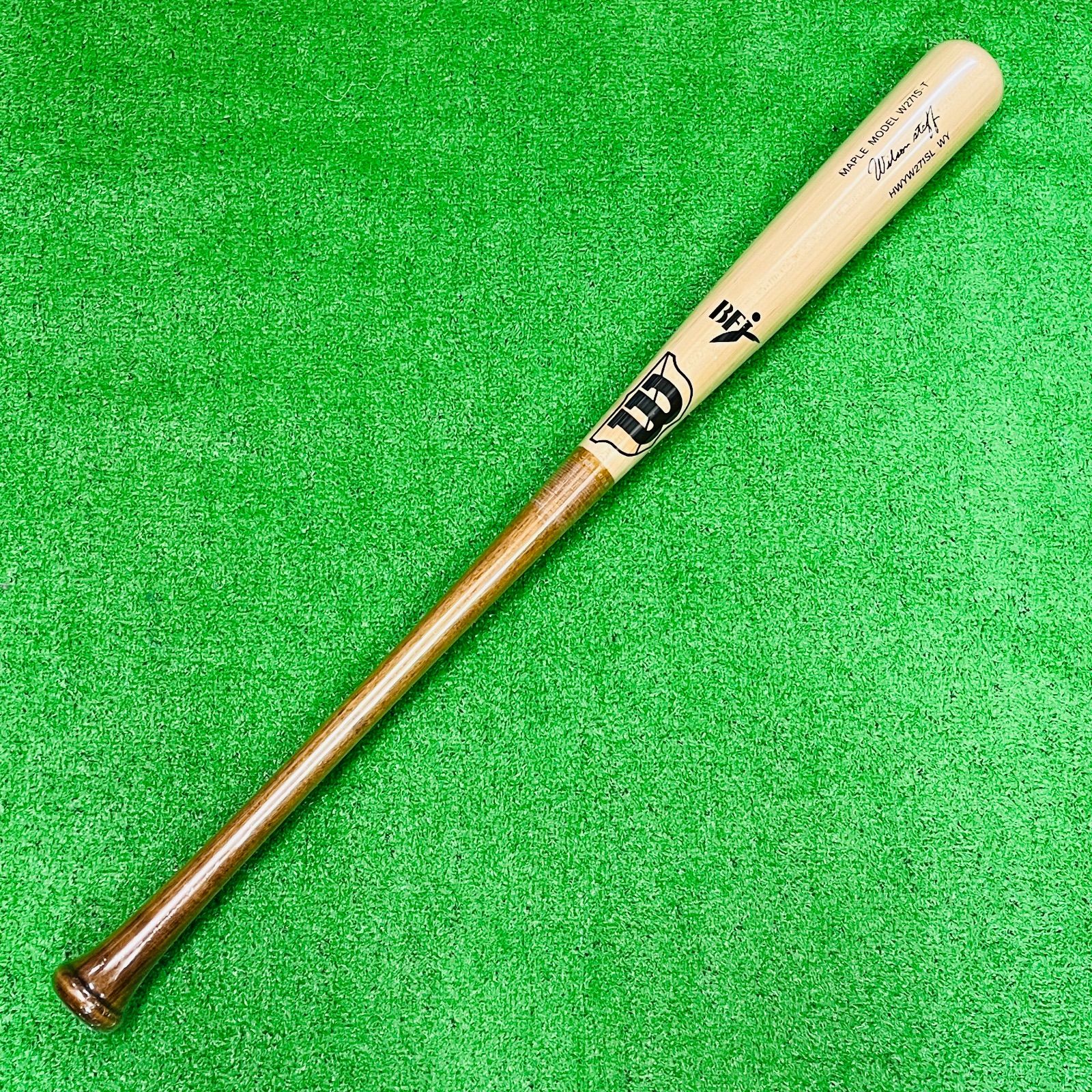 ウイルソン 硬式用木製バット ナチュラル×ブラウン 84㎝-830 g平均