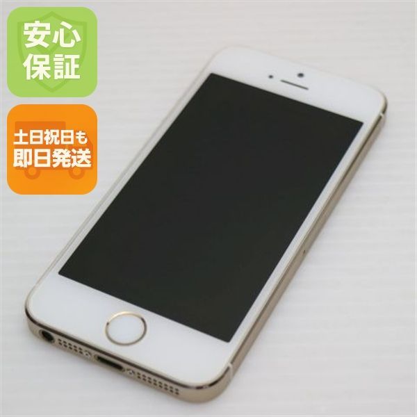 超美品 DoCoMo iPhone5s 16GB ゴールド 即日発送 スマホ Apple DoCoMo