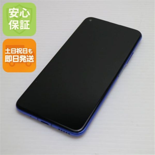 新品同様 SIMフリー HUAWEI nova 5T クラッシュブルー スマホ 本体 白