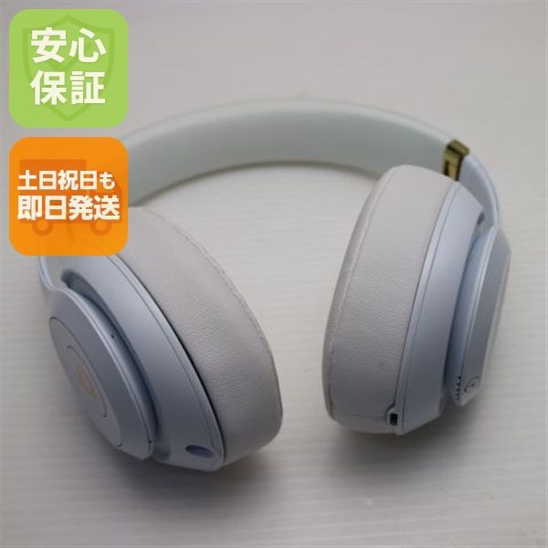 超 Beats studio 3 wireless MX Y 2 PA A ホワイト ワイヤレスヘッドホン 00000