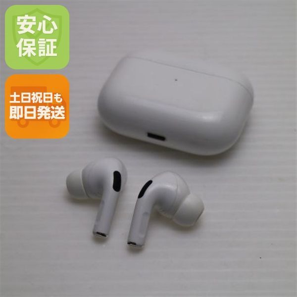 販売 良品 AirPods Pro MagSafe対応 イヤホン Apple 即日発送 土日祝
