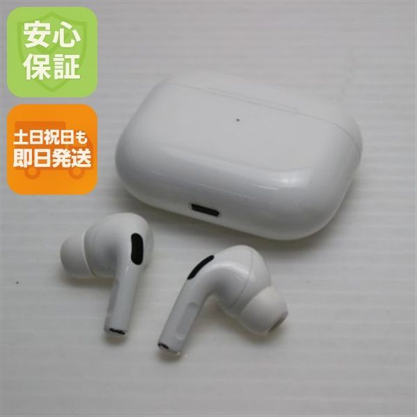 AirPods Pro MagSafe対応 イヤホン Apple 00000