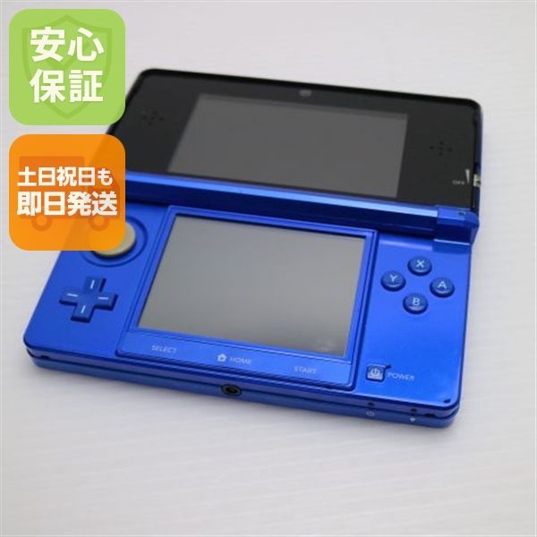 ニンテンドー3 DS コバルトブルー game 任天堂 本体 00000