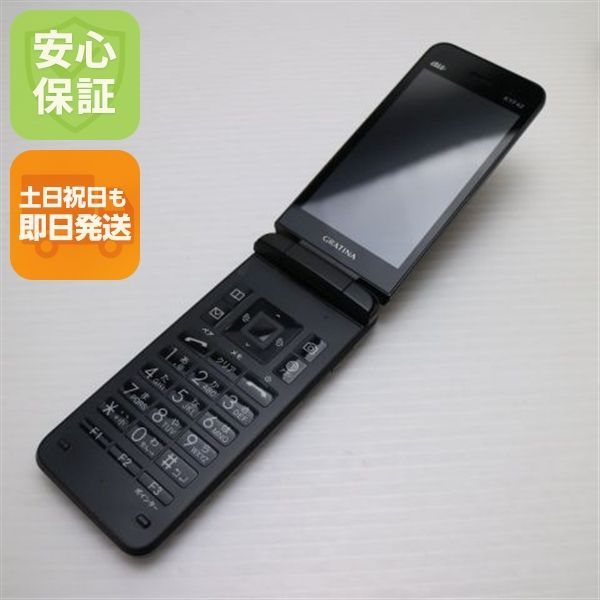 美品 805SH AQUOS ケータイ3 ブラック スマホ 本体 白ロム 中古 あす