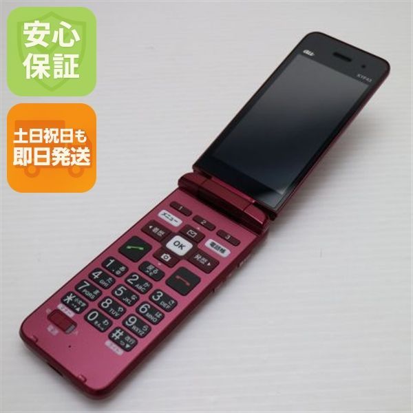 新品同様 かんたんケータイ ライト KYF43 ワインレッド スマホ 白ロム