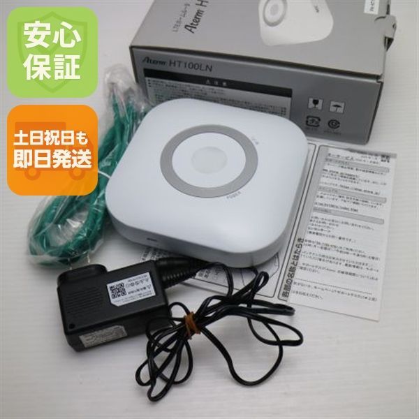 新品同様 Aterm HT100LN PA-HT100LN ホワイト 白ロム モバイルWiFi