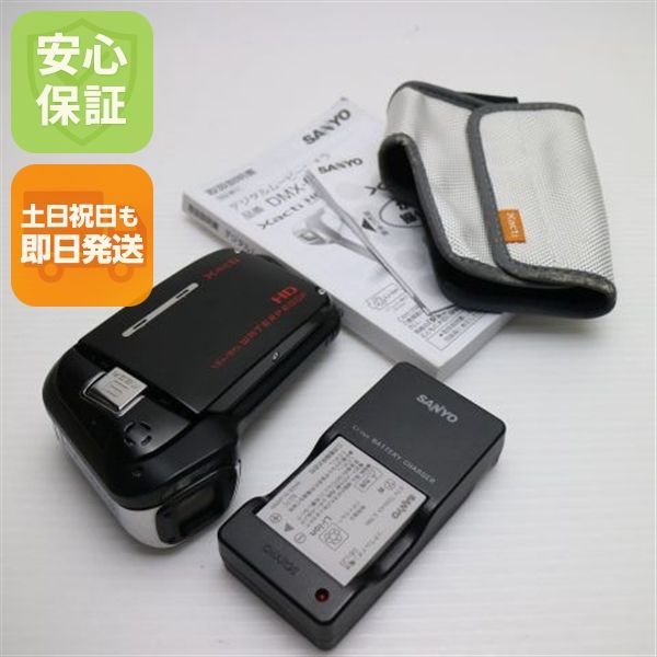 DMX CA 9 ブラック SANYO Xacti デジタルビデオカメラ 本体 00000