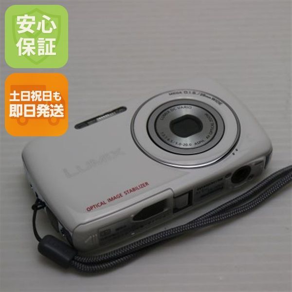 希少・美品・箱付き】Panasonic LUMIX DMC-S1 ホワイト 極美品/箱付完