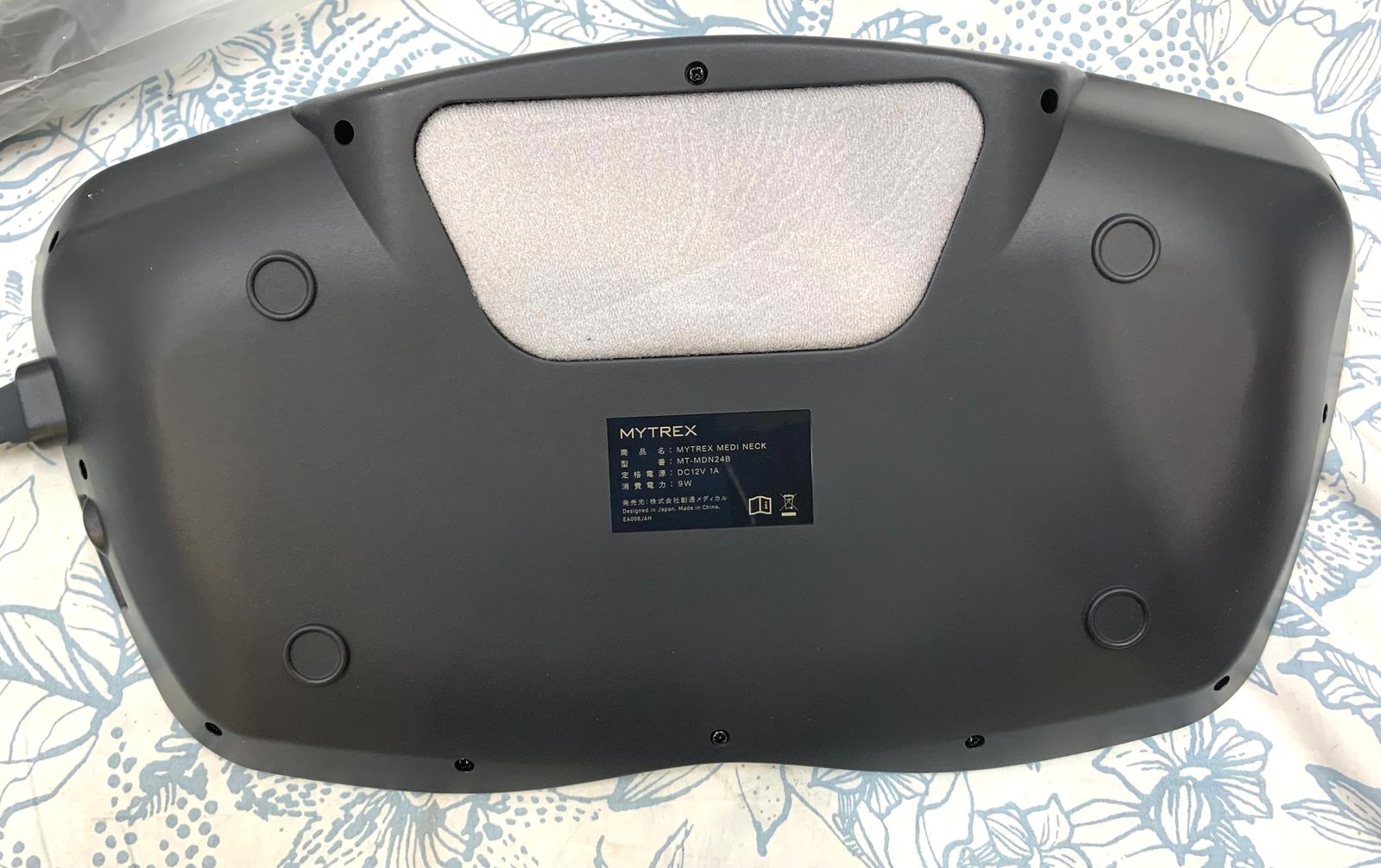  MYTREX マイトレックス MEDI NECK メディネック MT-MDN 24 B ネックマッサージ マッサージ