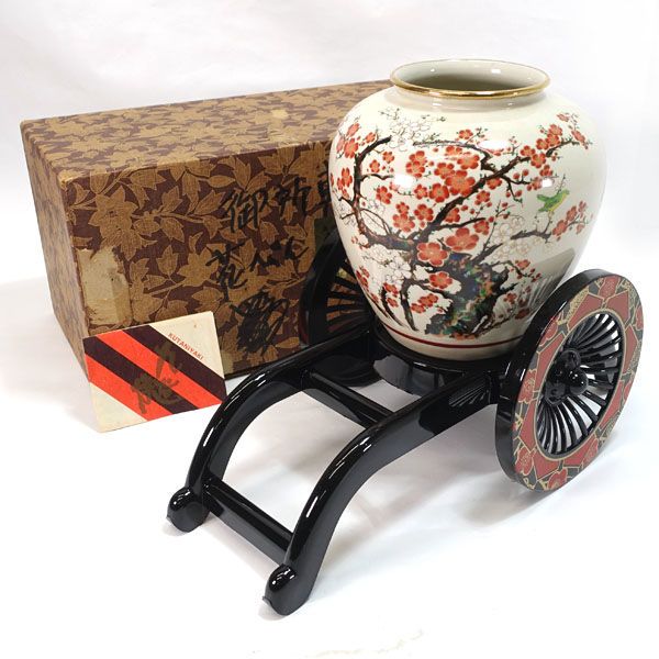 【 九谷焼 / 花瓶 】 陶寿 伝統陶芸 九谷 鳥 骨董品 花瓶 7号花瓶 古九谷花鳥（台付）