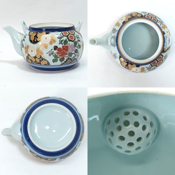 有田焼 - 有田焼 清秀 月うさぎ 金彩 和食器セット 長皿 銘々皿 5客 和