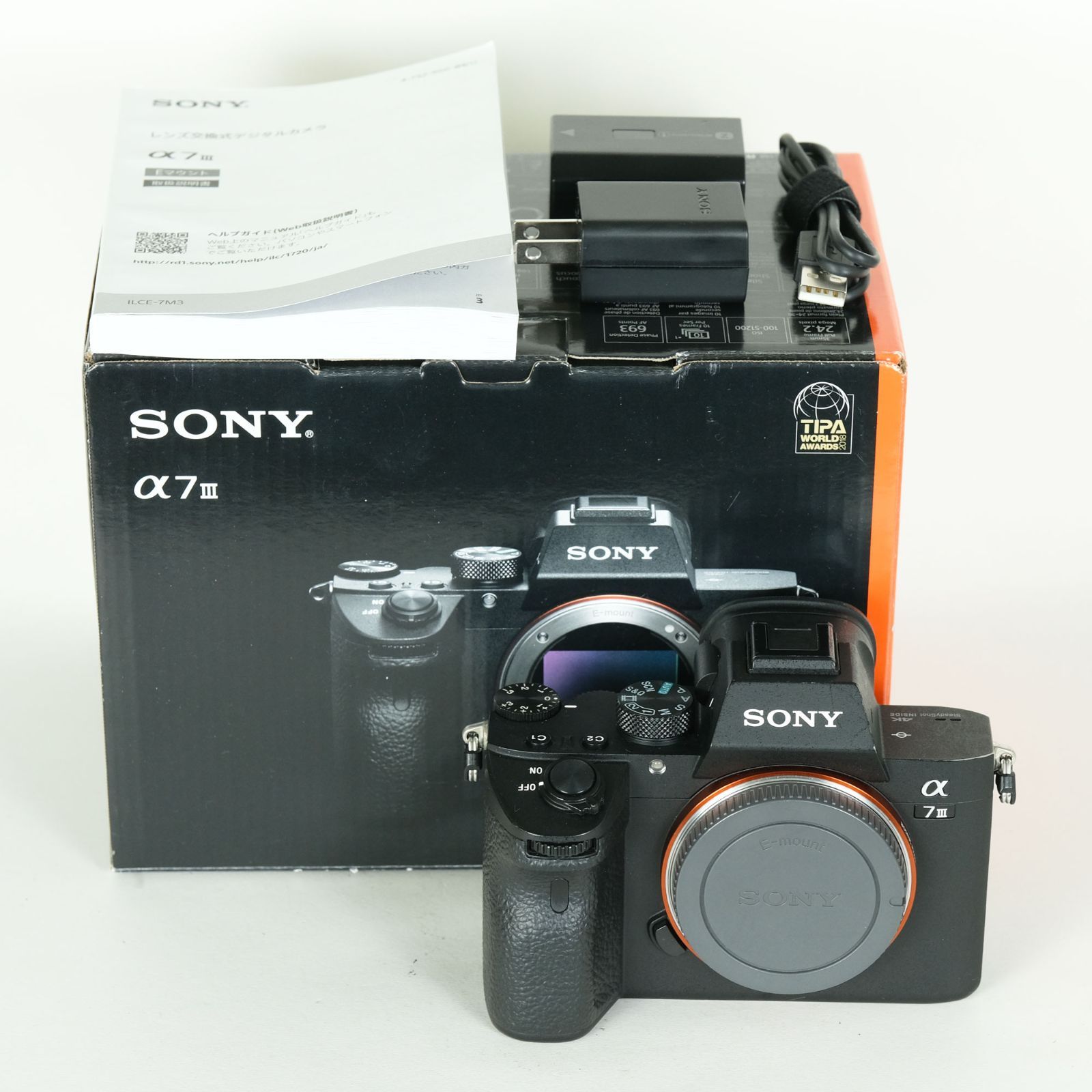 良品 | シャッター数51,780回] SONY α7 III（ILCE-7M3） [ボディ