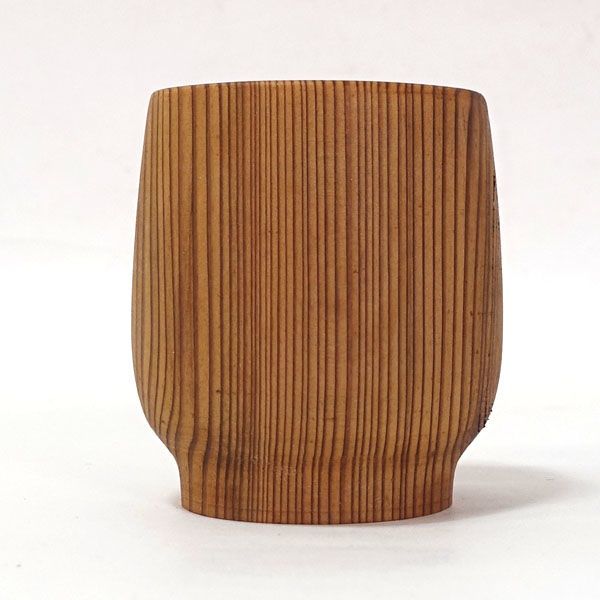 屋久杉 ◇【和食器】屋久杉/ぐい呑（5個組） すまい 雑貨 工芸品