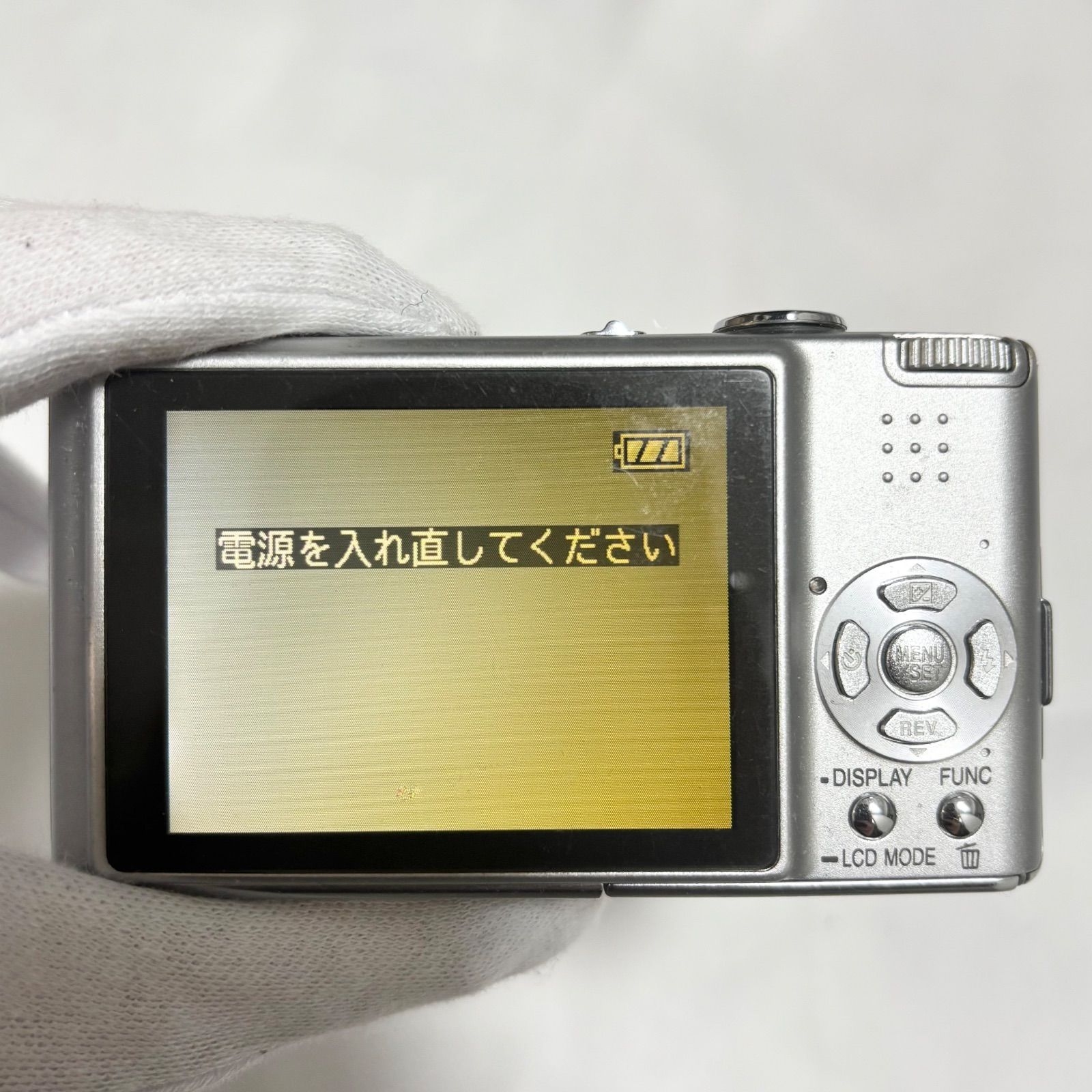 送料無料】【ジャンク品扱い】Panasonic/パナソニック/LUMIX