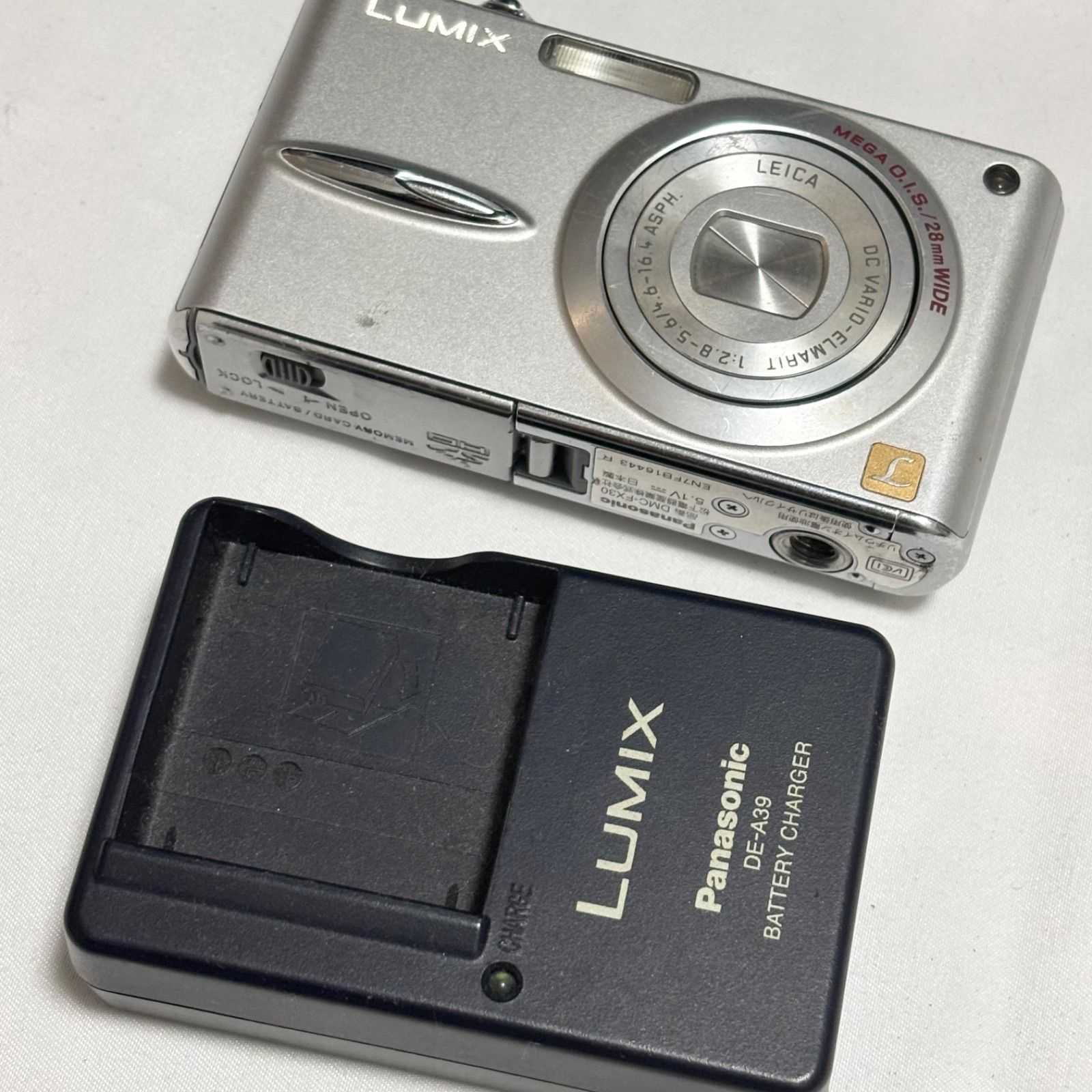 送料無料】【ジャンク品扱い】Panasonic/パナソニック/LUMIX