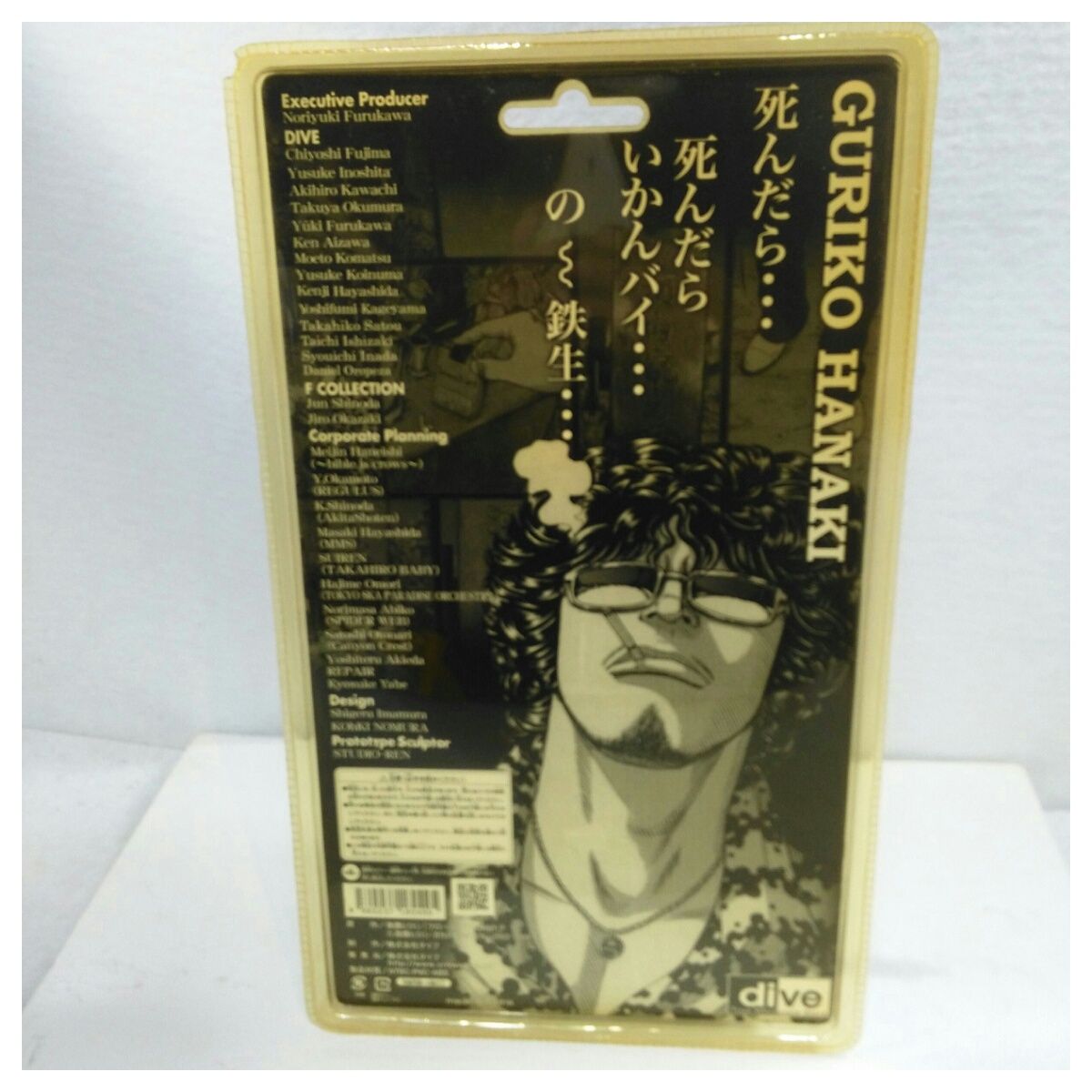 未使用品】dive クローズ＆WORST フラッシュバックジェネレーション