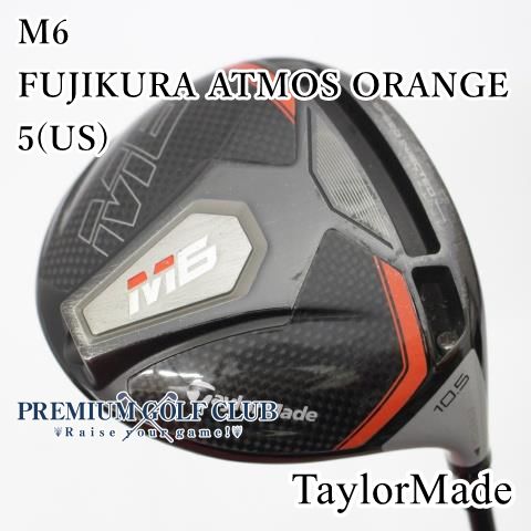 B-ランク ドライバー テーラーメイド M 6 ATMOS ORANGE 5 US R 10.5 6165
