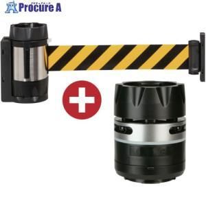 Reelex バリアリールMAXサウンドバリアセット 黄 黒 トラ 8906