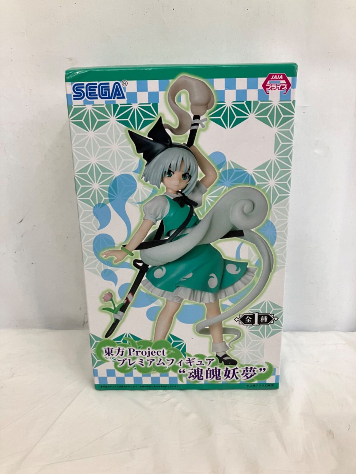 東方 Project プレミアム 魂魄妖夢 フィギュア LFQ783 f107 お取り置き