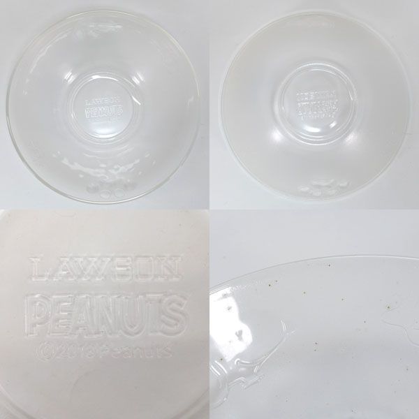 SNOOPY ◇【洋食器】スヌーピー/ガラス食器セット（ボウル・タンブラー