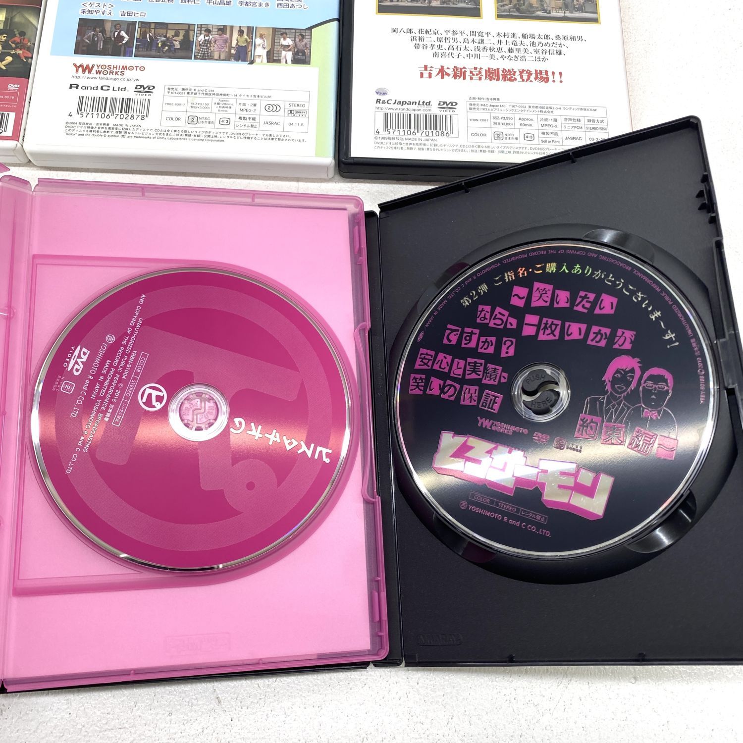 ☆加古川物流】中古 訳あり お笑い バラエティ DVD 10点セット