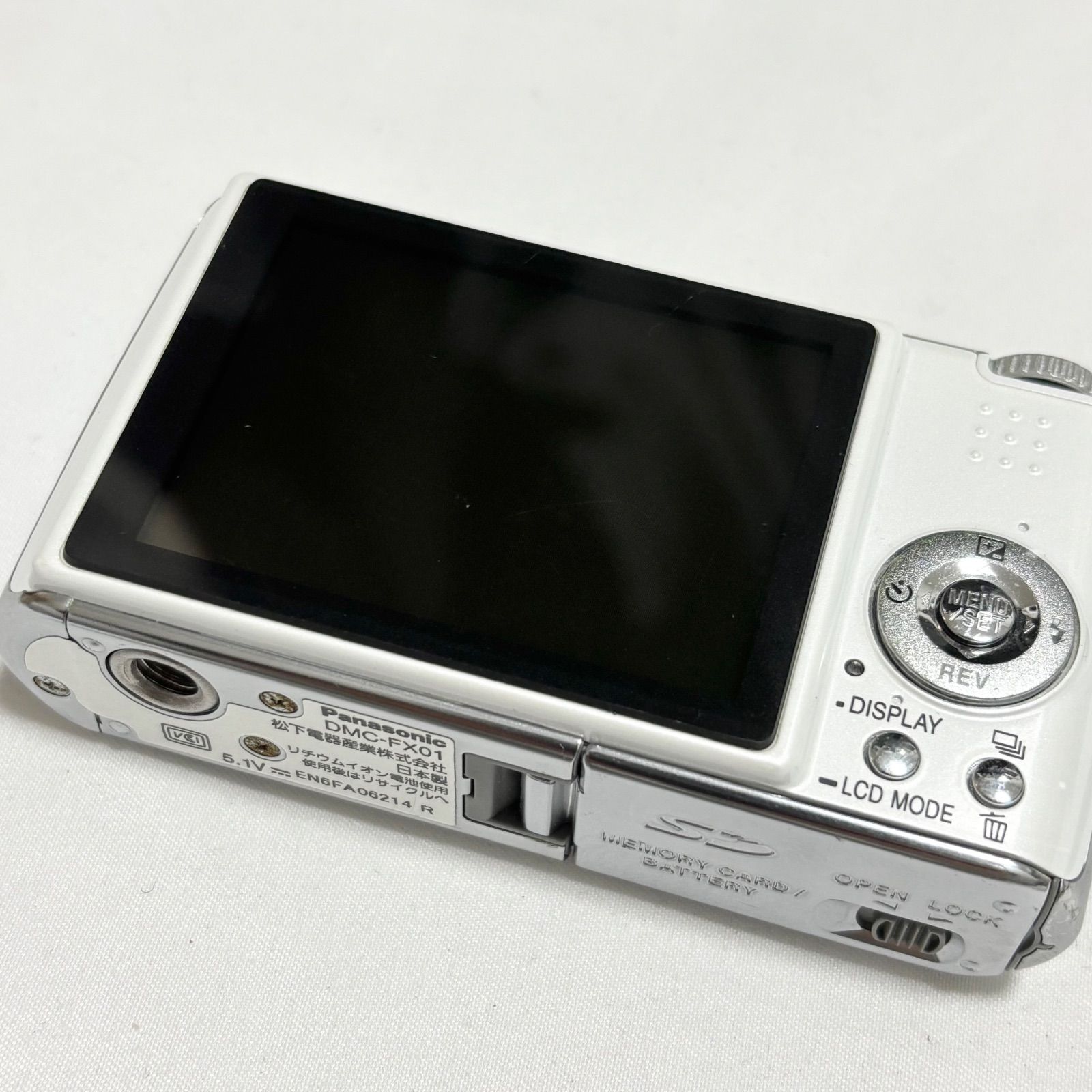 送料無料】Panasonic/パナソニック/LUMIX/ルミックス/DMC-FX01