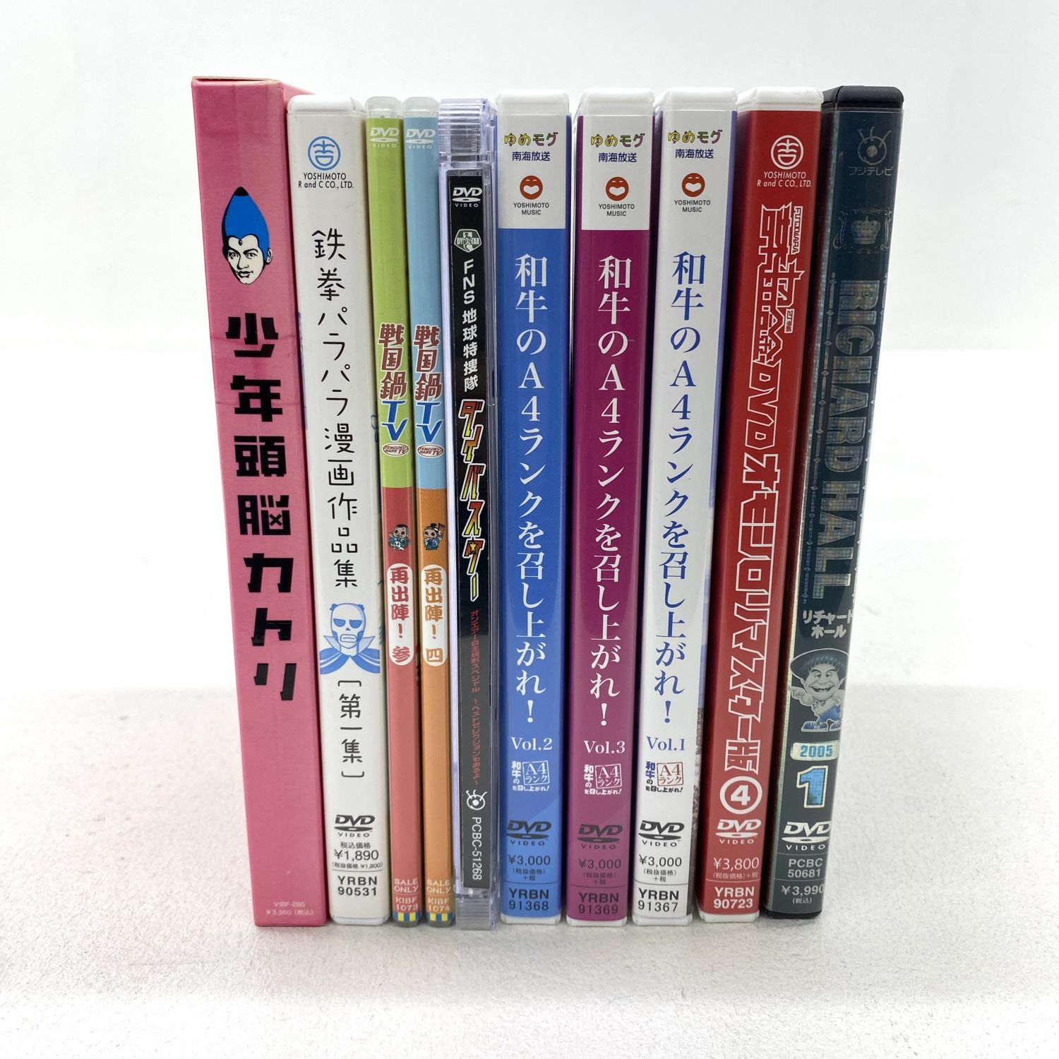 ☆加古川物流】中古 訳あり お笑い バラエティ DVD 10点セット 和牛の