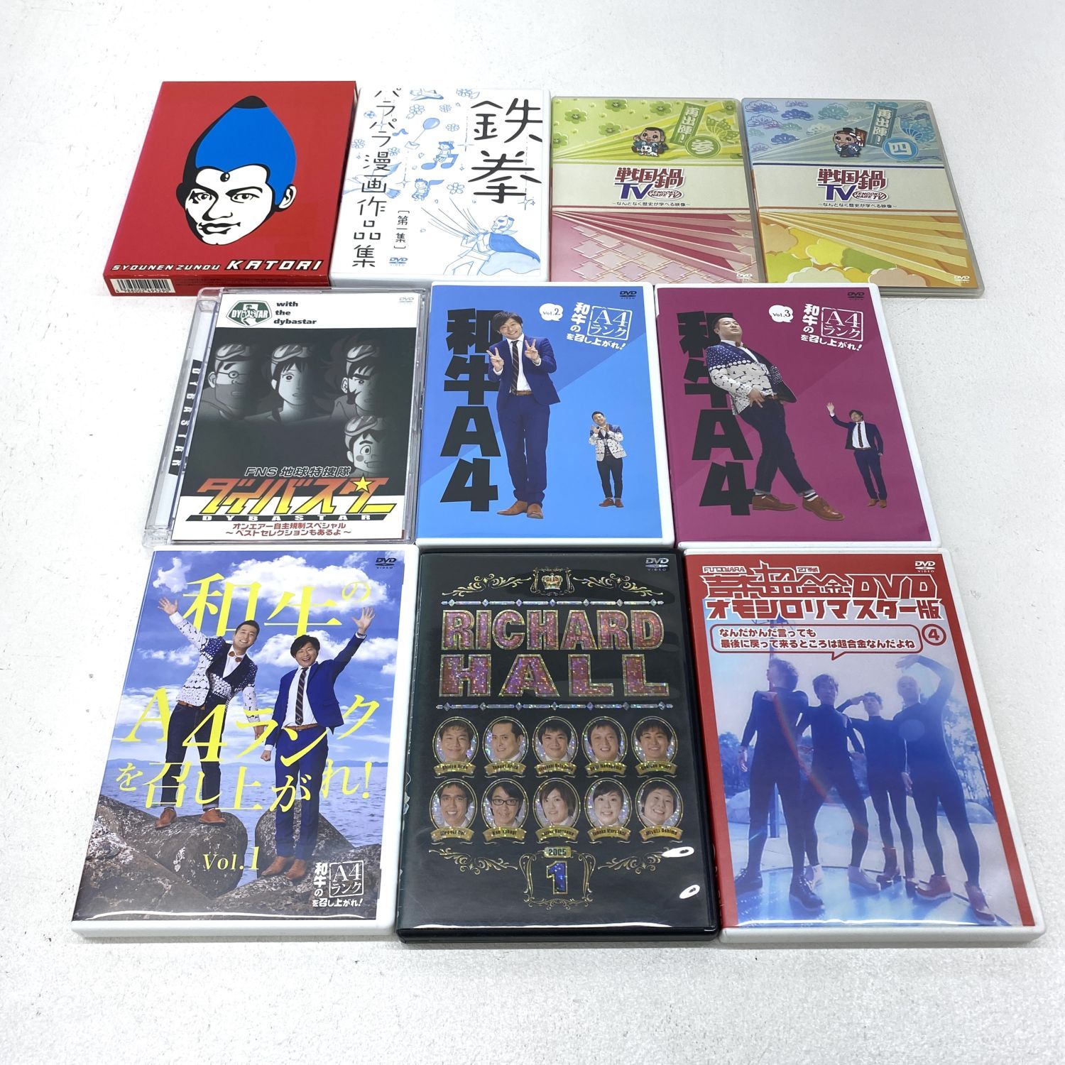 ☆加古川物流】中古 訳あり お笑い バラエティ DVD 10点セット 和牛の