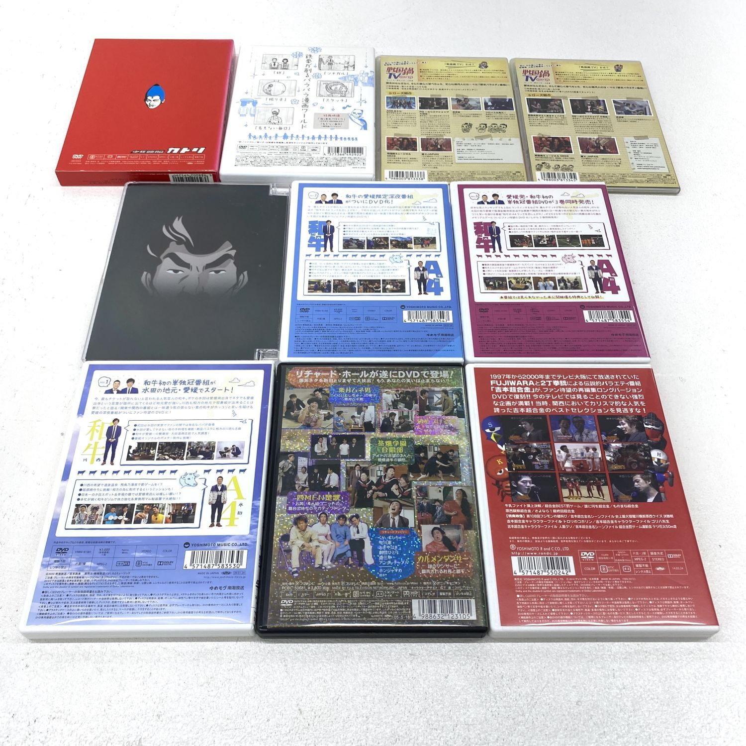 ☆加古川物流】中古 訳あり お笑い バラエティ DVD 10点セット 和牛の