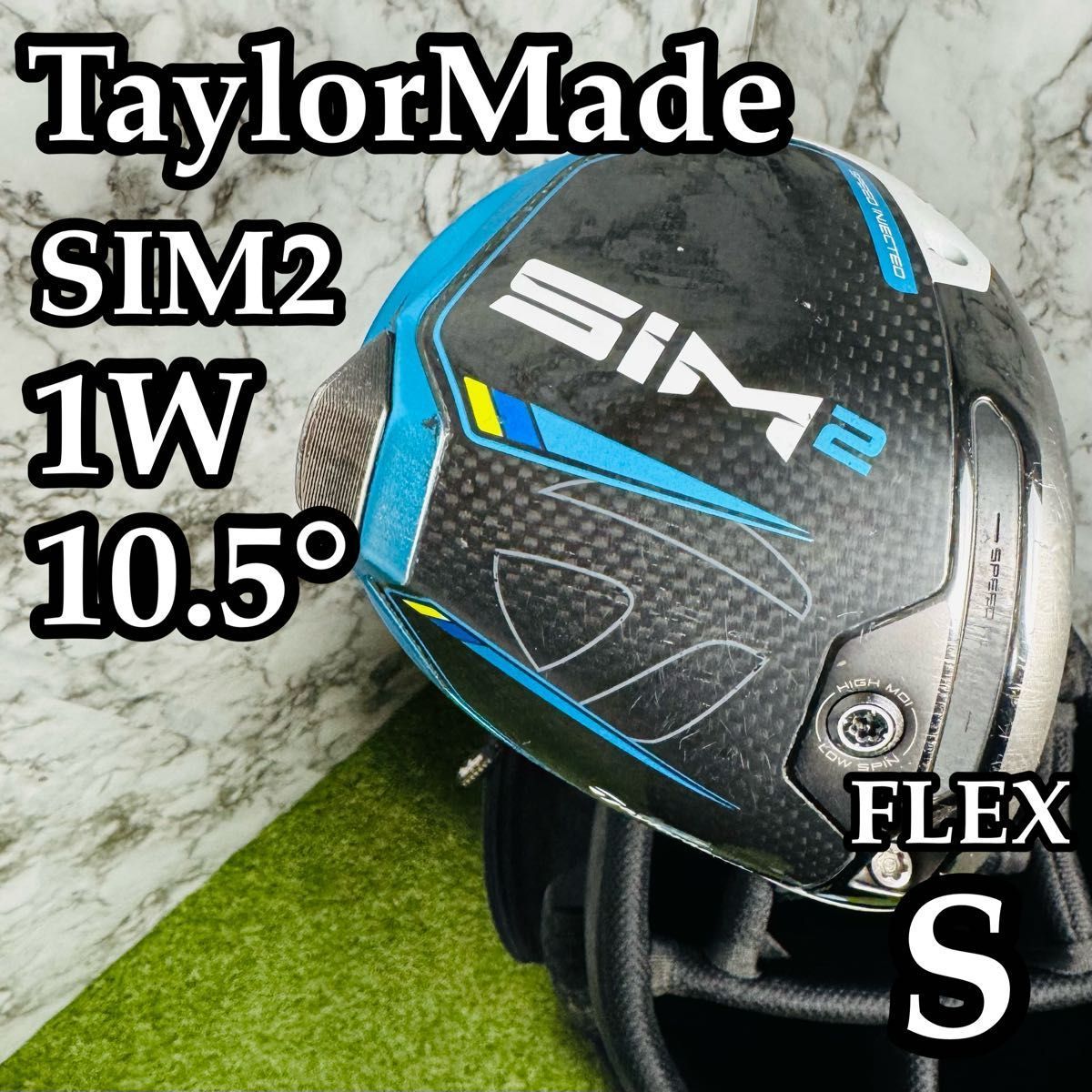 【専用】マキシマムザホルモン エボリューションギア BLACK&RED 腹ペコ・エボリューションギア』の全貌が特設サイトにて公開！