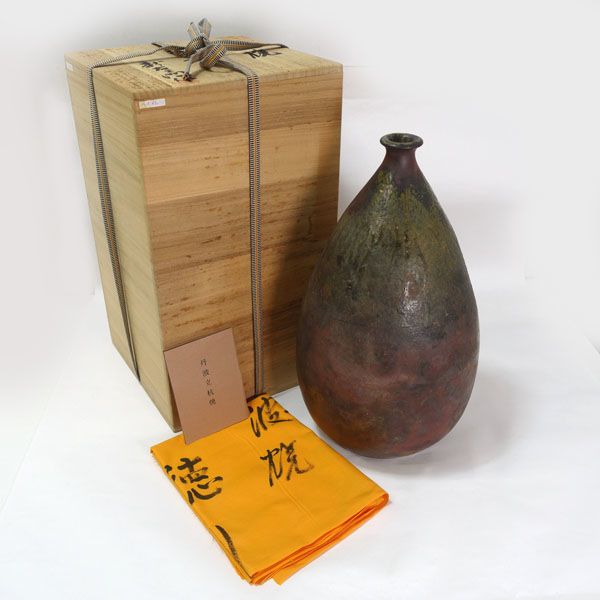 丹波立杭焼 五代目 市野新右エ門 花器 徳利
