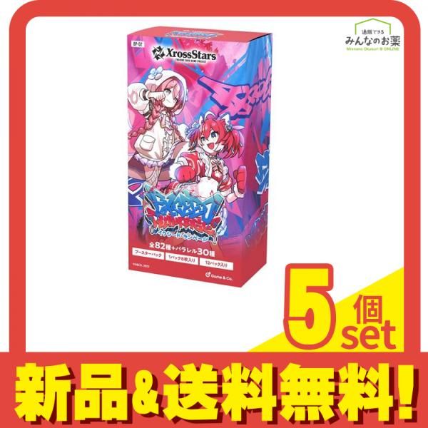 XrossStars クロススターズ ブースターパック BP 02 Exceed Rampage 入BOX セット