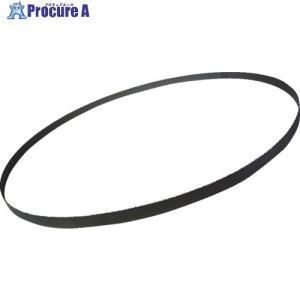 モトユキ グローバルソー キングコング バイメタルバンドソーブレード 5本入 7121