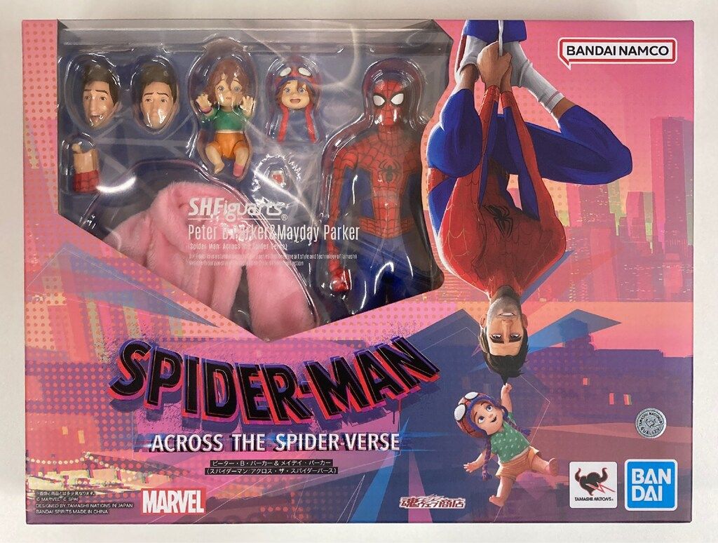 BANDAI SPIRITS S H Figuarts ピーター B パーカー メイデイ