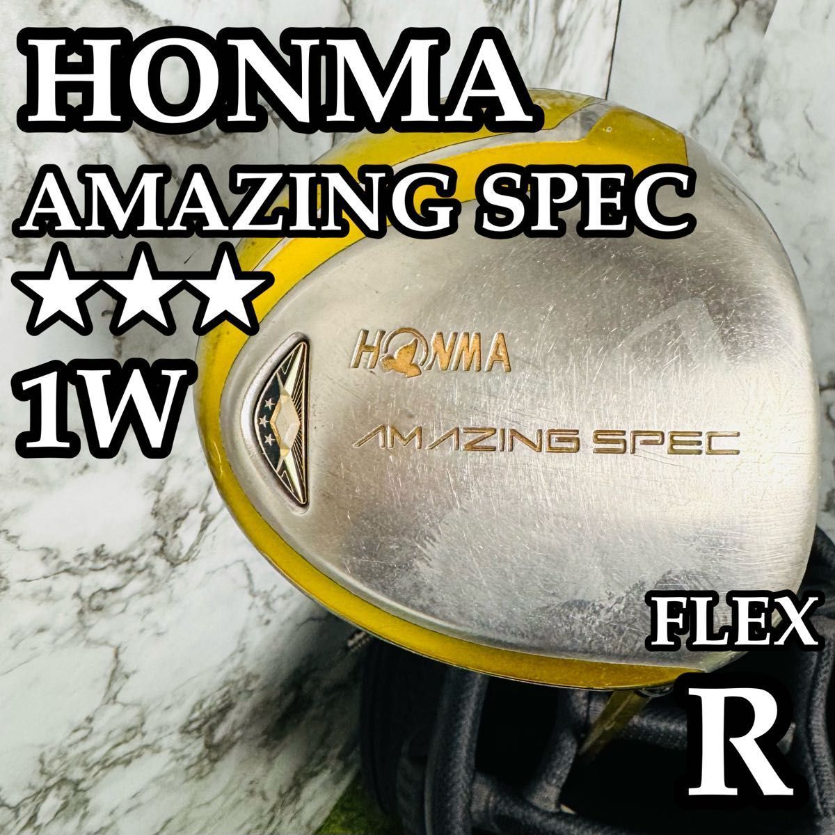ホンマ アメイジングスペック 1 W ドライバー 3 Sグレード R