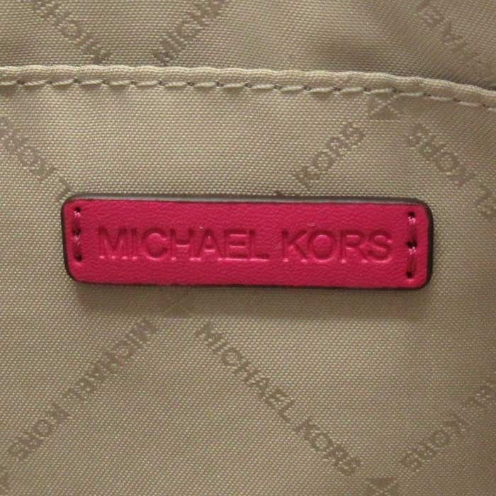 【新品】マイケルコース 35S5STVC5Y バッグ ショルダーバッグ MICHAEL KORS JET SET TRAVEL スパンコール フローラル クロスボディ 斜め掛け アウトレット レディース 新品】マイケルコース 35S5STVC5Y バッグ ショルダーバッグ MICHAEL