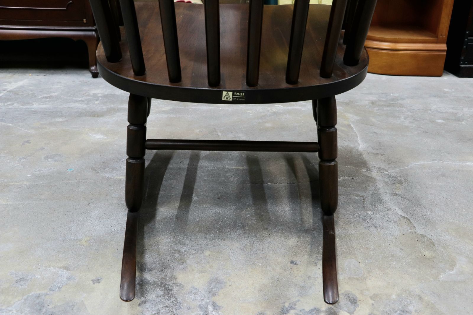 GMIS375○柏木工 / KASHIWA ロッキングチェア 揺り椅子 アームチェア