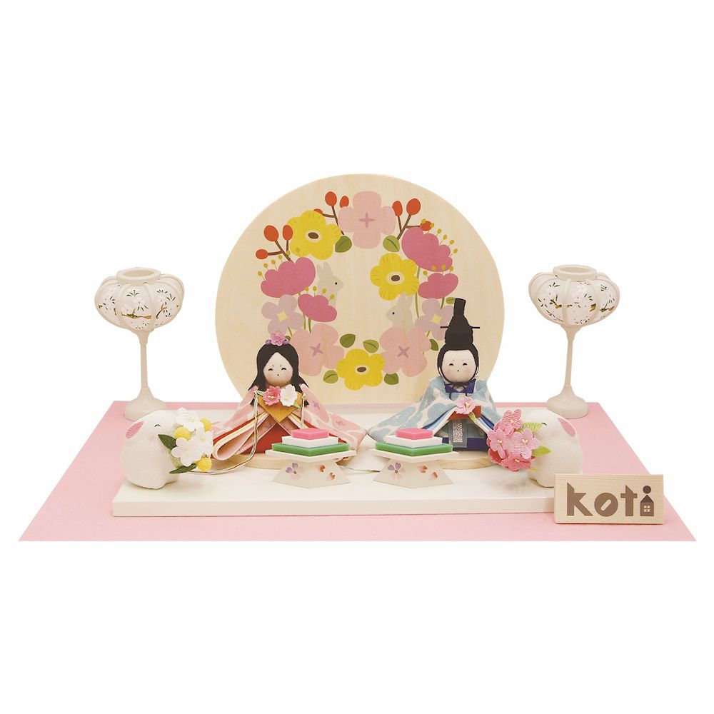 雛人形 雛飾り kotiポンポンうさぎ雛 衝立･雪洞･桜橘･菱餅･台セット手作り ちりめん細工