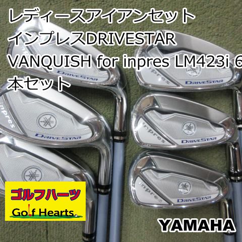 0651 レディースアイアンセット ヤマハ インプレス for inpres LM 423 i 6本セット L 29