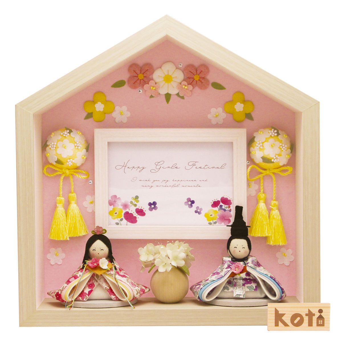 雛人形 雛飾り koti お花のお家 親王飾り コンパクト･マンションサイズ 手作りちりめん細工