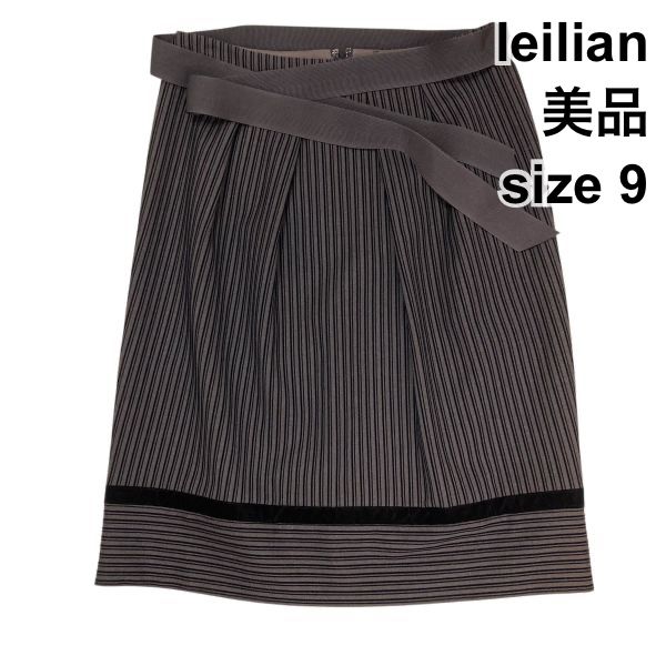 レリアン leilian スカート 膝丈 タック セミタイト ダークブラウン ウール混 9号 M レディース B 5 Y 058