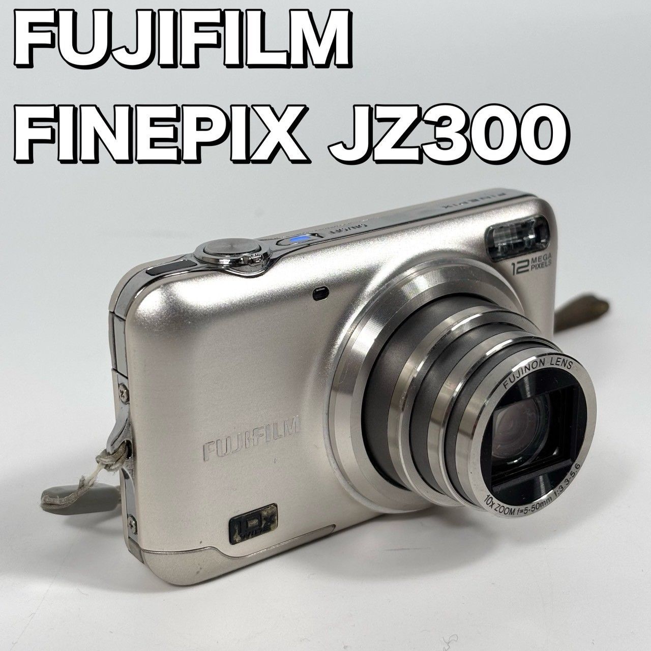 良品】 FUJIFILM FinePix JZ300 コンパクトデジタルカメラ - メルカリ