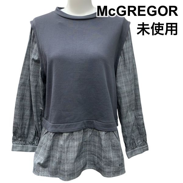マックレガー McGREGOR チュニック 長袖 レイヤード風 ラウンドネック グレー 綿 L 11号 レディース K 5 Y 011