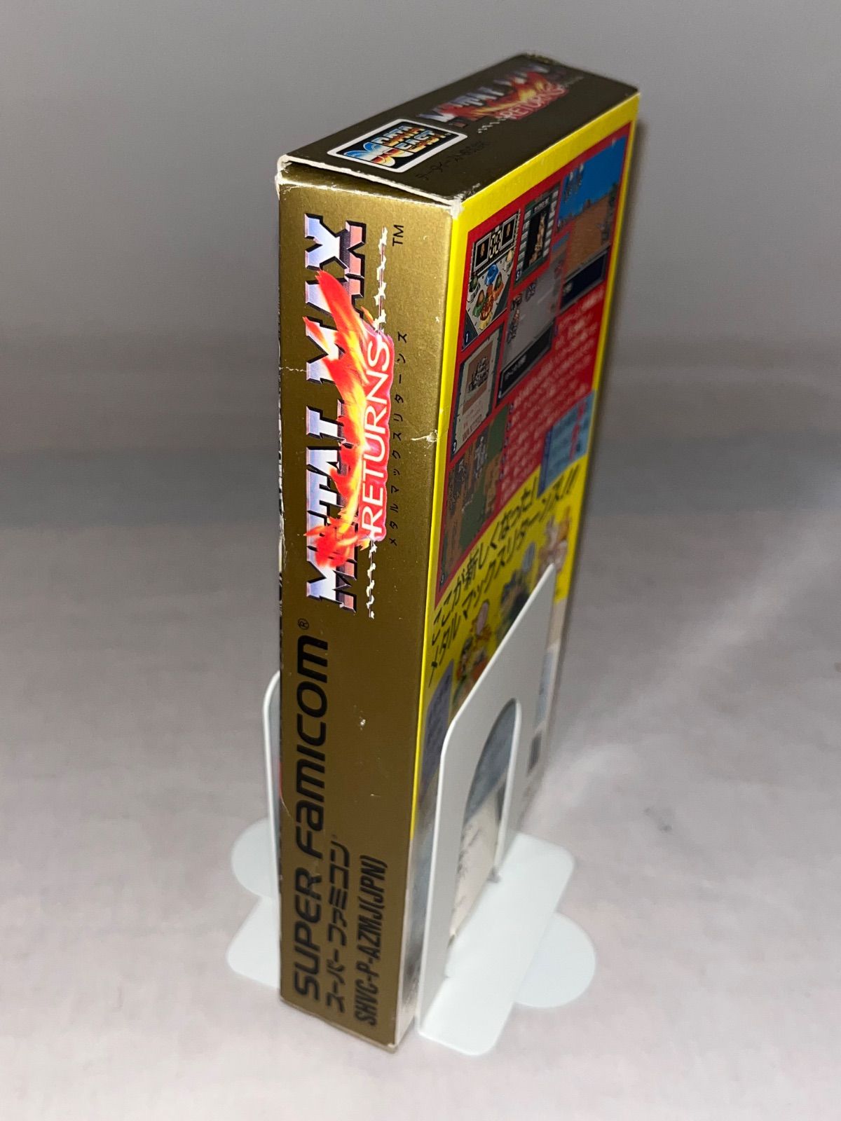 ハガキ付】メタルマックスリターンズ ☆スーパーファミコン☆ - メルカリ