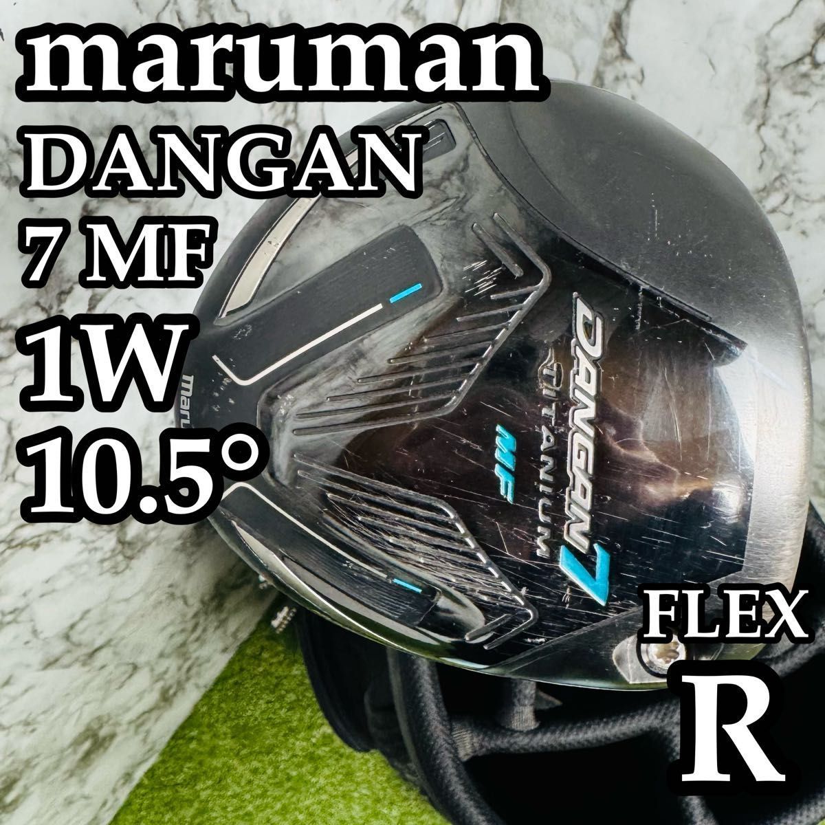 マルマン DANGAN 7 MF 1 W ドライバー 10.5° R