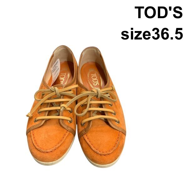 TOD'S オレンジ レザー ローファー オレンジ系 23.5cm TOD'S(トッズ) ローファー・オックスフォード